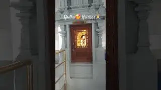 🥰❤️🙏🙏Iskcon Bangalore❤️🥰🙏🙏 #temple #radhakrishna #isckon #bengaluru #
