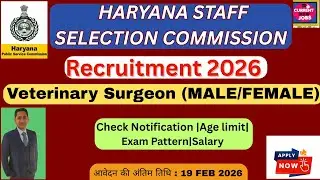 Employment News : Current New Jobs | Sarkari job News :latest job notification 2026| latest job