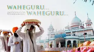 Waheguru Waheguru Chanting | Soothing Meditation Music | Waheguru Simran
