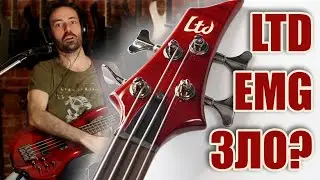 Обзор LTDby ESP F414