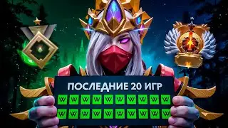 ГАЙД НА ЛУЧШЕГО КЕРРИ ДЛЯ ПОДНЯТИЯ ММР l КАК ИГРАТЬ НА ТЕМПЛАРКЕ