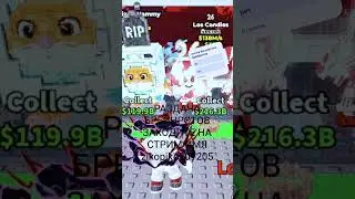 #stealabrainrot #roblox #бесплатно #раздача