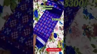 Sambalpuri Pata Saree #pasapali design #shorts#trending video #shortsfeeds#book now
