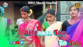 Akharamaa Tala Re Tal //  Santali orchestra // New Santali Orchestra video // Santali Dong song #new