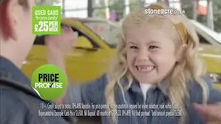UK Adverts | October 2018 | Part 2/3