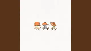 Year of the Crab