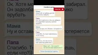 #мем #смехпродлеваетжизнь #юмор #funnyvideos #foryou #смешновидео #humor #мемы #шуточное #жиза