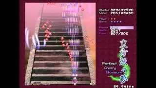 Touhou 7 : Perfect Cherry Blossom - Hard