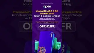 Кэшбек на первые три покупки : 1,5% на карту Openbank и 1% на любую другую карту. до 28.02.2026