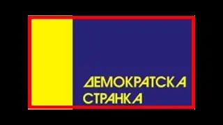 B92-internet, radio and tv stations; the latest news in English on-b92.net - HOT NEWS TNC