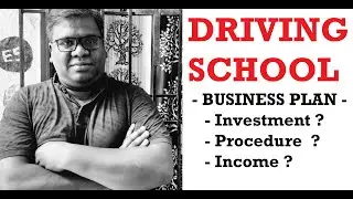 Driving School Business Plan in Tamil | Eden TV