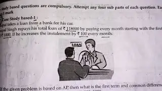 case study based question || self assessment paper 1 solutions maths class 10 cbse ||