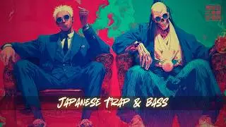 Addictive Japanese Trap & Bass: Yakuza Boss's Red Rage 💀KABUKI PHONK48