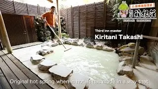 Kiritani-Hakoneso / Yumomi