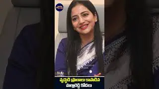 సీపీఆర్ చేసి ప్రాణాలు కాపాడిన ప్రీతి రెడ్డి  | Preethi Reddy| Malla Reddy | Wise Monkeys Media