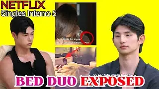 Съёмки затянулись&hellip; И мы застали дуэт в постели | Singles Inferno 5