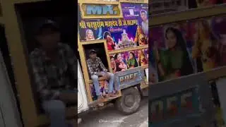 l❤️ Parshuram DJ King 👑 #dj #djrajugodaraextrabassmix #song #viralvideo #love #dance #dopetrack #dj
