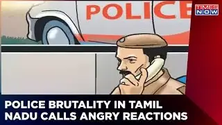 Justice For Vignesh: How Are People Reacting To His Custodial Death? | Tamil Nadu | Latest News