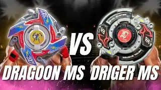 Dragoon MS vs Driger MS &ndash; Epic HMS Battle! ⚡🔥
