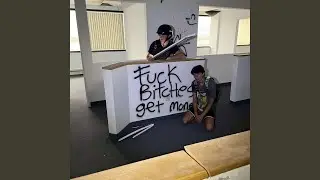 WhoRU?