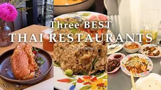 3 Must-Try Thai Restaurants🇹🇭 in Melbourne | 🐮👅Ox Tongue, ❤️&zwj;🔥 Red Curry & Thai Milk Tea🥤