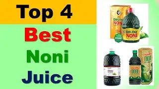 Best Noni Juice India 2020 | BEST NONI JUICE BRANDS | नोनी का जूस