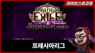 돈벌어서 우상에 다 투자하는 사람