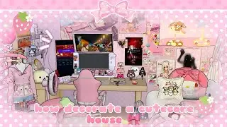 (＾&nabla;＾) Sims 4 ♡ Mini Cutecore House