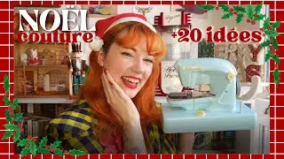 On offre quoi à une COUTURIERE pour NOEL ? 🧵🎄