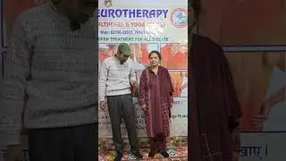 दर्द रहित थेरेपी   संपर्क:-8219032531-7018310086#                        सोमवार से शनिवार 9से5बजे तक