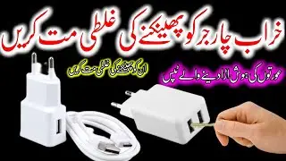 NO COST Brilliant Home Organizing Hacks | ZERO COST Home Hacks | Free Of Cost tips||charger hacks 