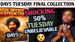 SHOCKING &divide; Border 2 Day 6 Final Box Office Collection | Border 2 Collection | Border 2 box office 