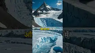 |How Glaciers Forms|#yt #Glaciers#IceFormation#Snowfield#GlacierFlow#MountainLandscape#ClimateImpact
