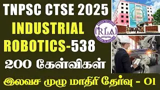 ⚙️Industrial Robotics and Digital Manufacturing Technician | FULL MODEL TEST - 01 | 200 MCQ