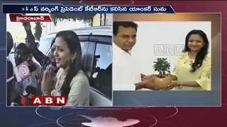 Anchor Suma Meets TRS Working President KTR | ABN Telugu