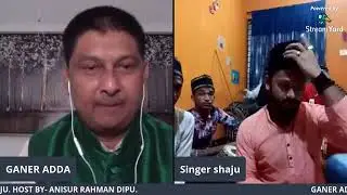 Dipu in Live Ganer Adda with Singer Shaju. Episode 08.