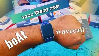 Boat Wavecall Smartwatch Bangla Review ! Best Smartwatch Under 2500??