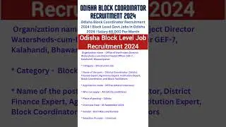 Odisha Block Coordinator Recruitment 2024|Odisha Block Level Govt Job Vacancy 2024 #shorts