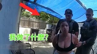 無聊女子網絡發文威脅特朗普,最終被捕入獄!