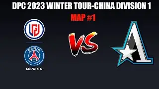 PSG.LGD VS TEAM ASTER/DPC CN DIV 1/ЛДЖ ПРОТИВ АСТЕР/КИТАЙСКИЙ ДПС ДИВ 1