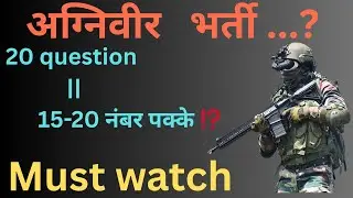 MOST IMPORTANT QUESTIONS ❓ CONCEPT CLEARANCE ✔️|| MUST WATCH || 😵