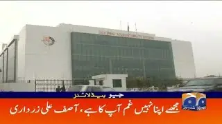Geo Headlines - 10 PM - 14 January 2019