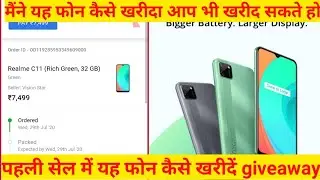 #TechSrk  How to buy realme c11 smart phon