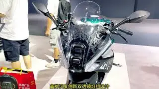 Benelli Tornado 552 in CIMA 2023