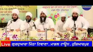 (Man Apne Te Bura Mitana)#Long#videos