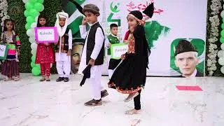 Independence Day Celebration of Jinnah Public School