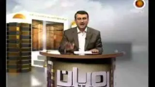م.هاورى باسى سيحرو جادوو
