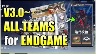 ALL TEAMS for V3.0 ENDGAME - 