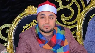 الشيخ محمد عبدالرحمن الخولي العصر عزاء الحاج فتحي عبدالمحسن زهران دنشواي الشهداء منوفية 2/2/2026