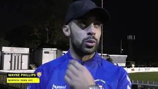 A disappointed changing room - Phillips